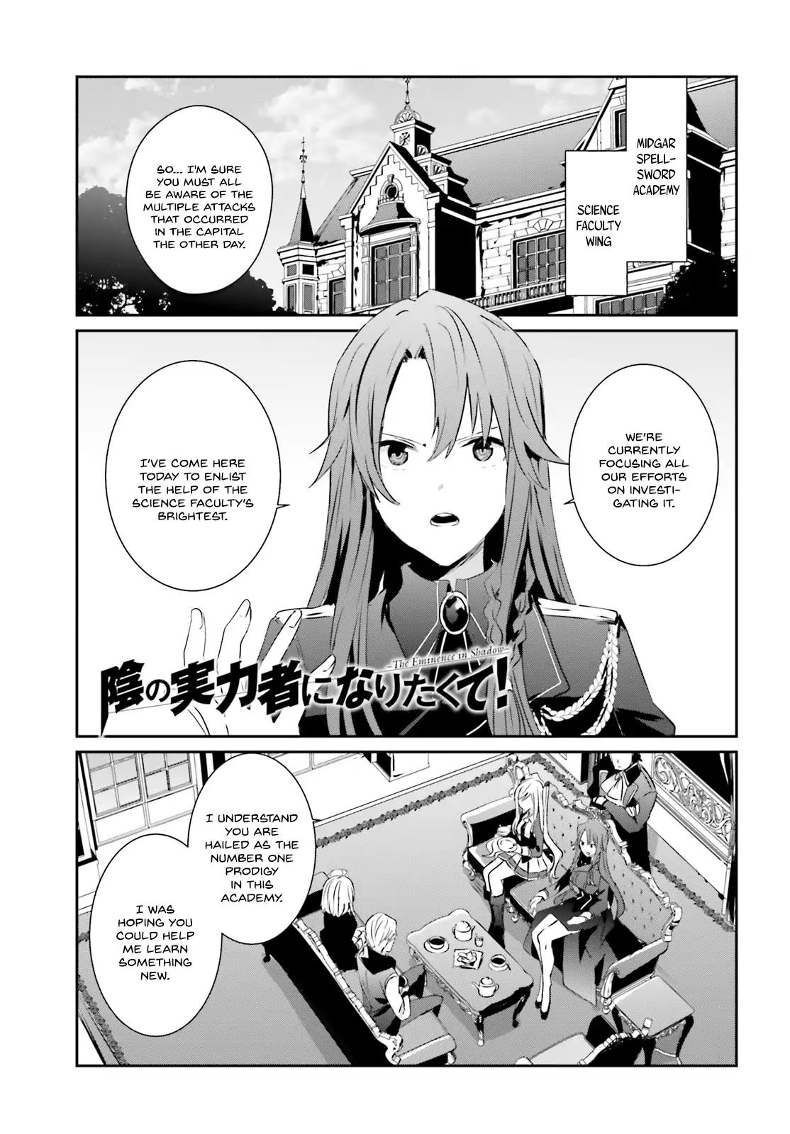 Kage no Jitsuryokusha ni Naritakute Chapter 7 2